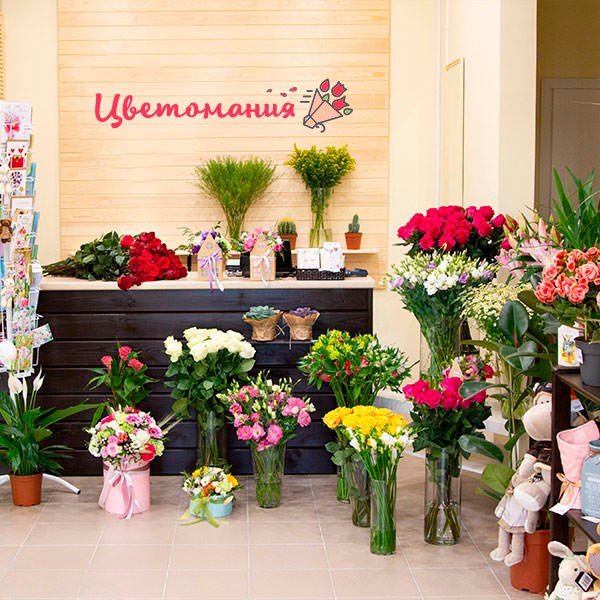 Цветы с доставкой в Мещовске
